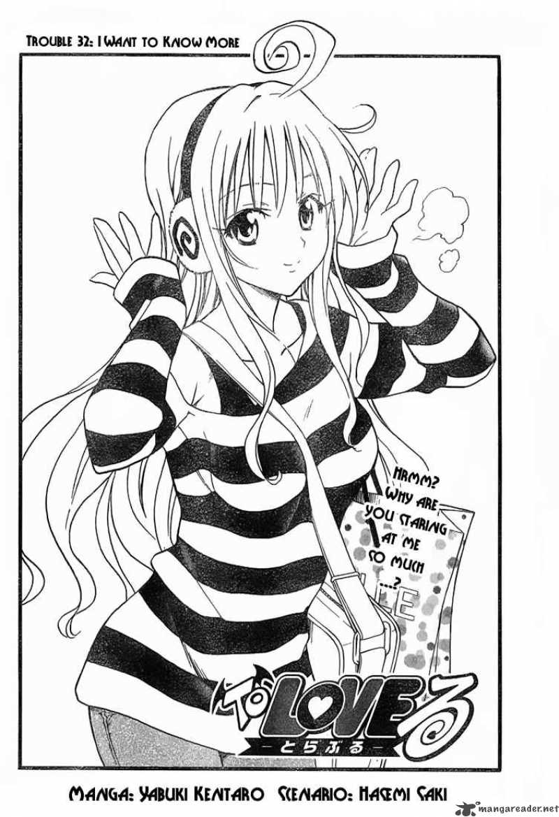 to_love_ru_32_2