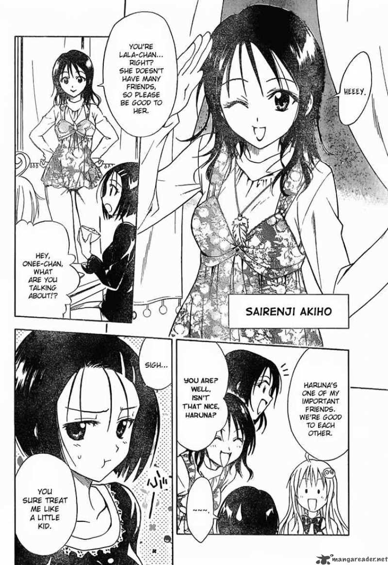 to_love_ru_32_4
