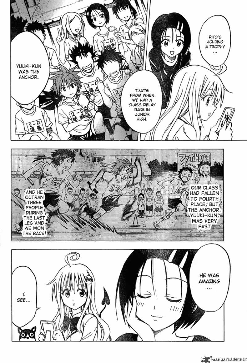 to_love_ru_32_8