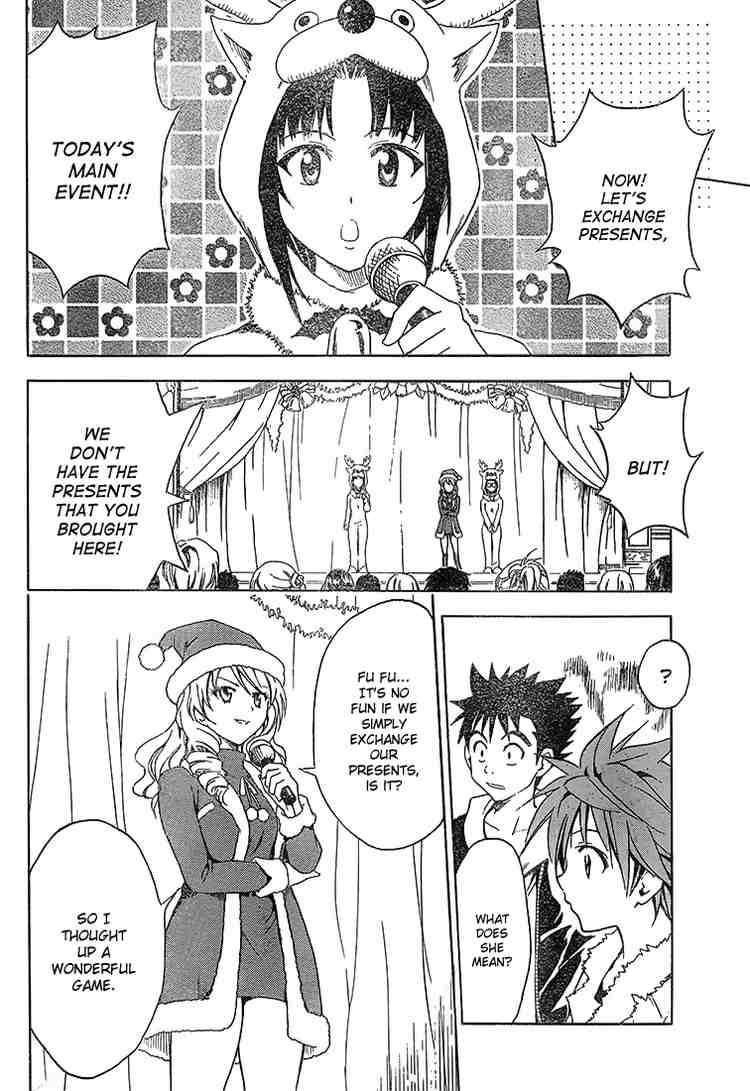 to_love_ru_33_8