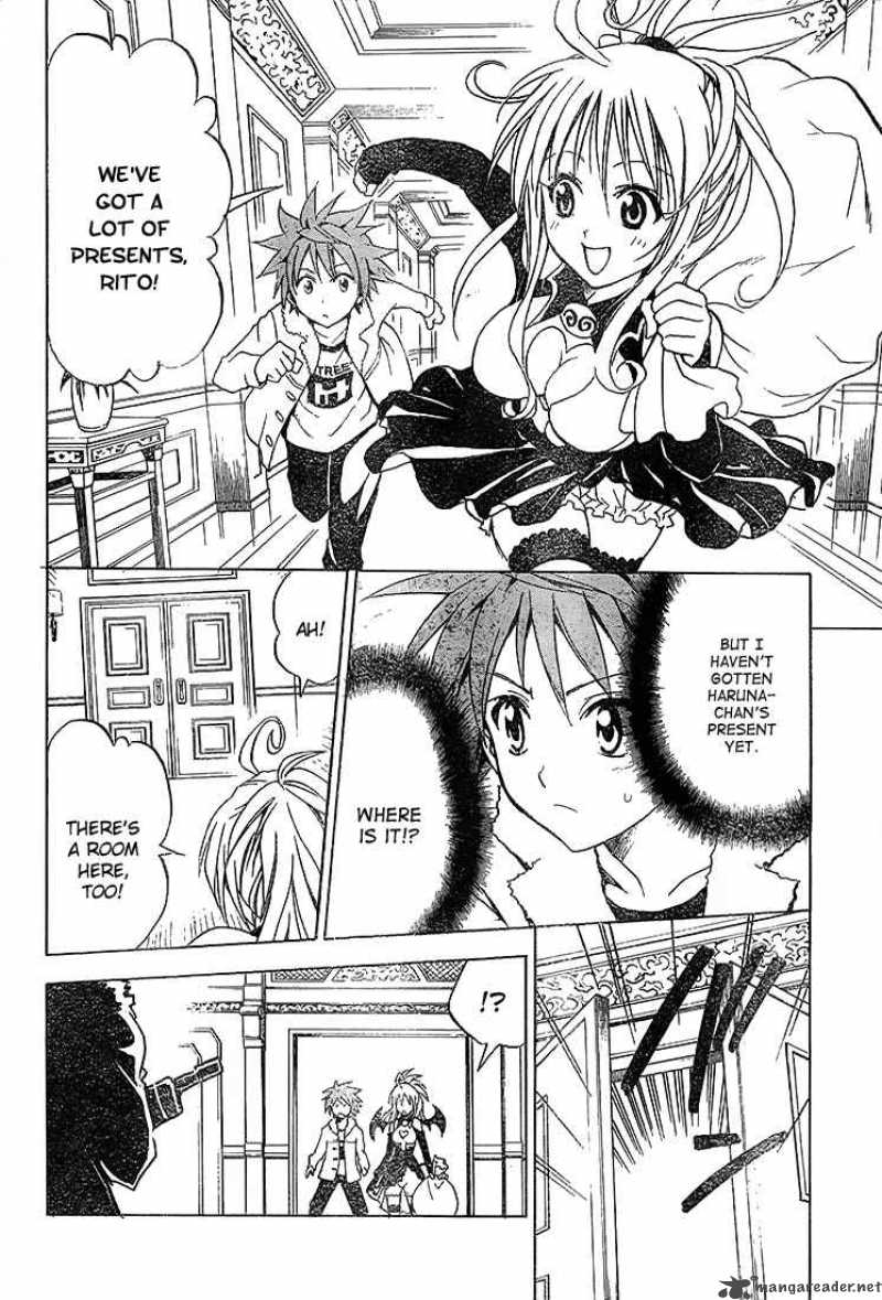 to_love_ru_34_4