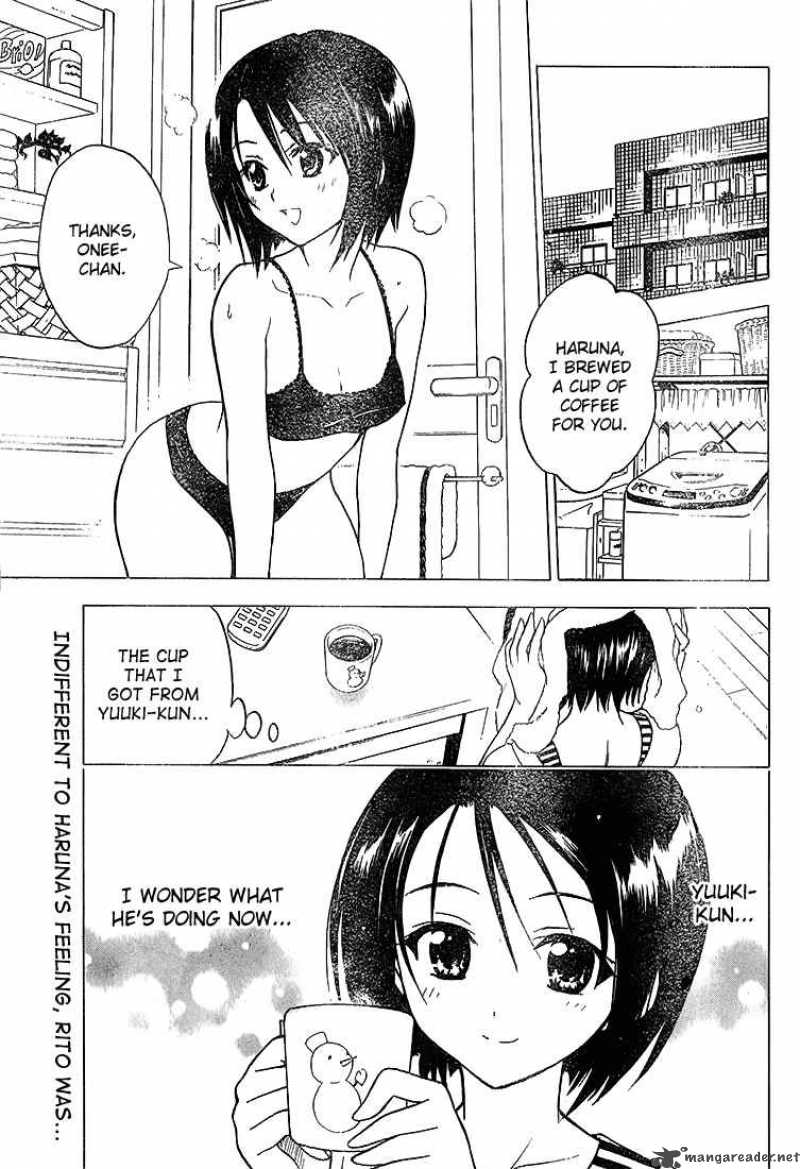 to_love_ru_36_1