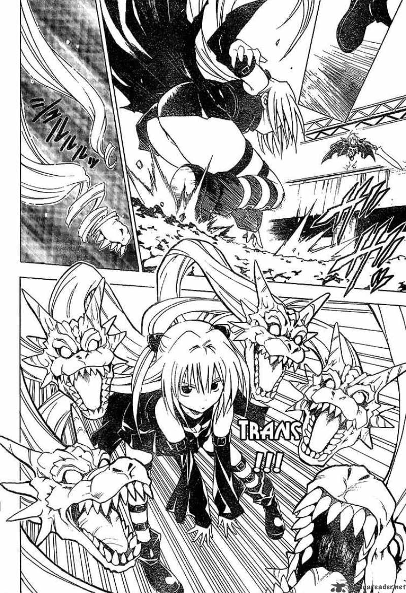to_love_ru_36_12