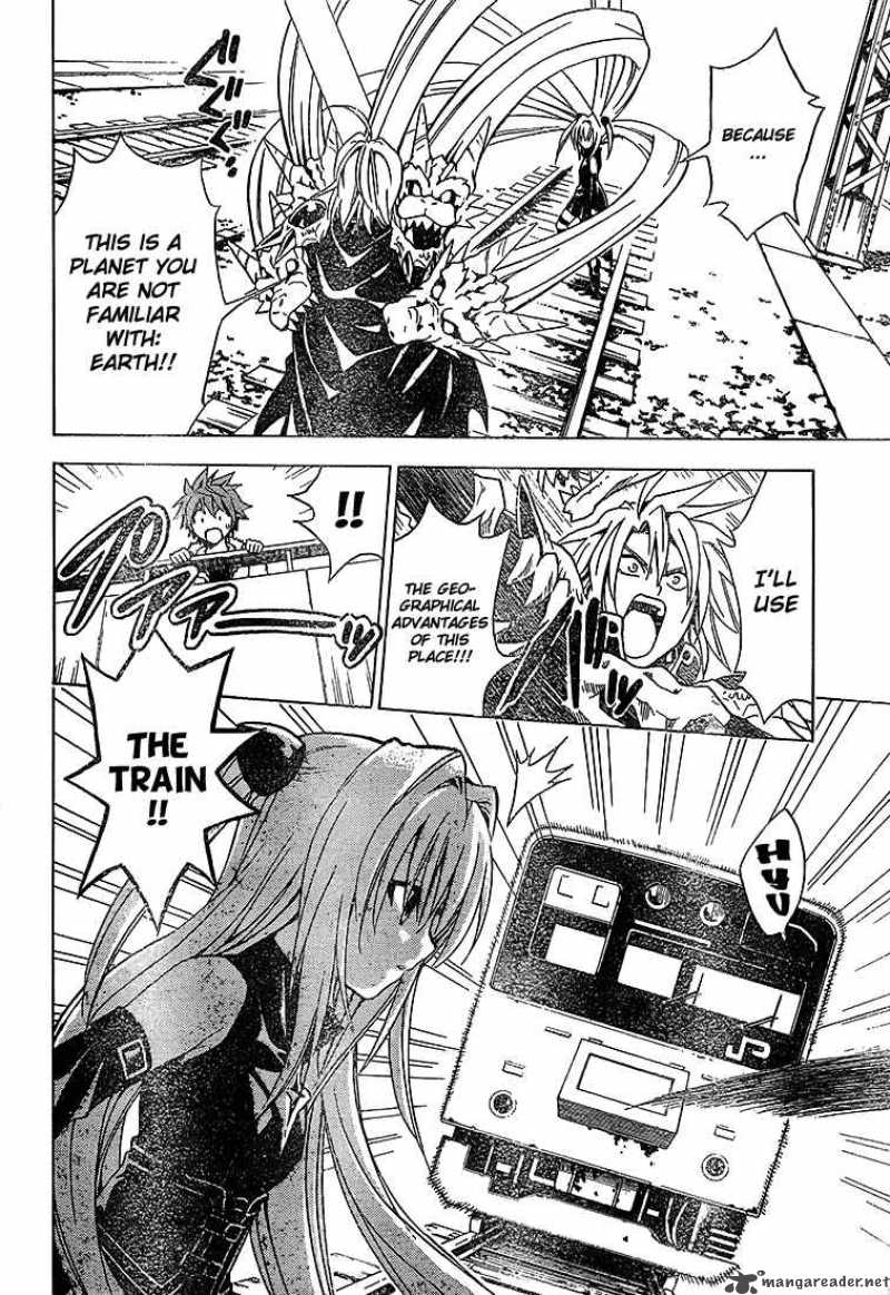 to_love_ru_36_14