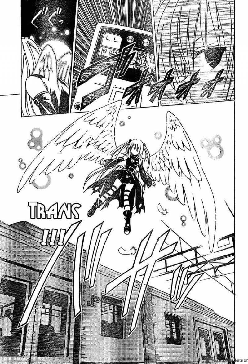 to_love_ru_36_15