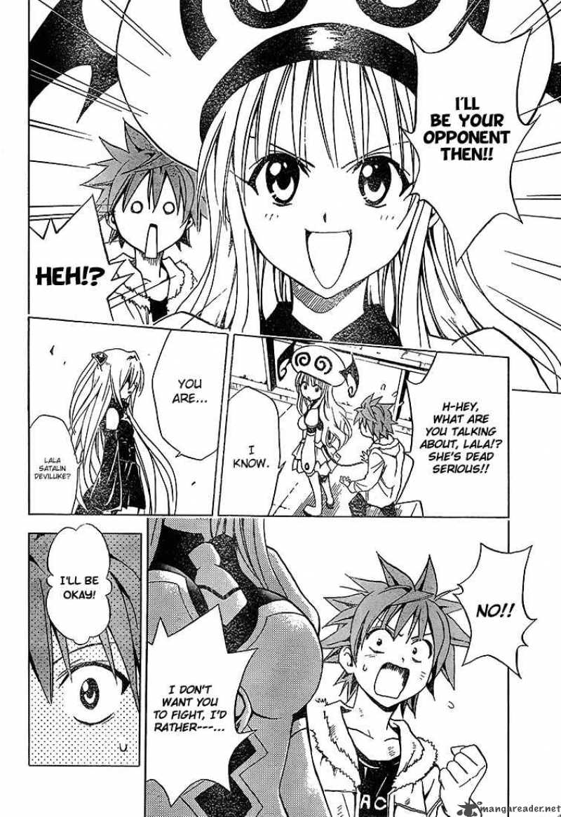 to_love_ru_36_18