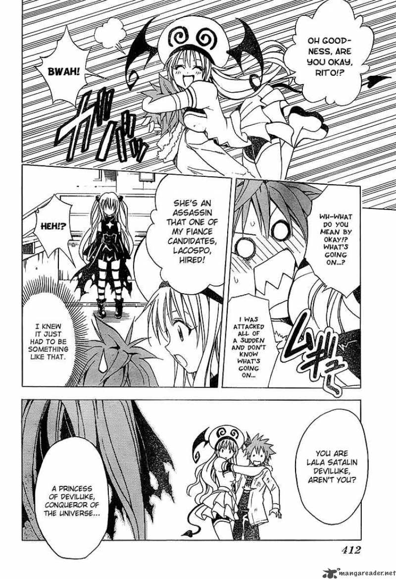 to_love_ru_36_6