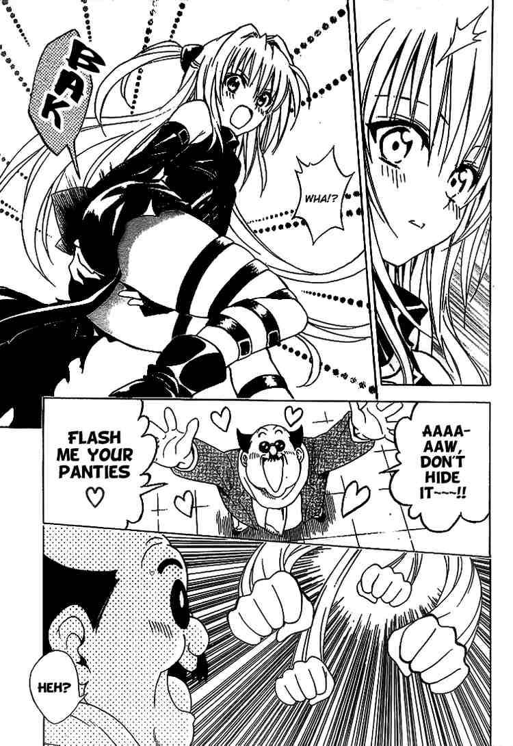 to_love_ru_37_11