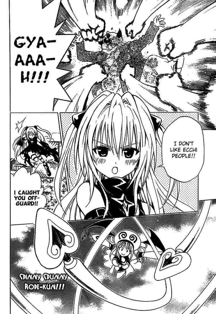 to_love_ru_37_12