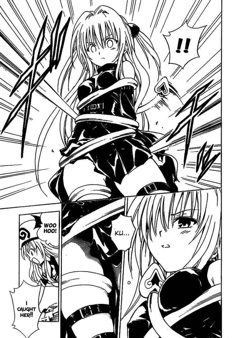 to_love_ru_37_13