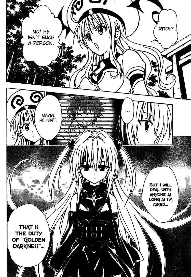 to_love_ru_37_16