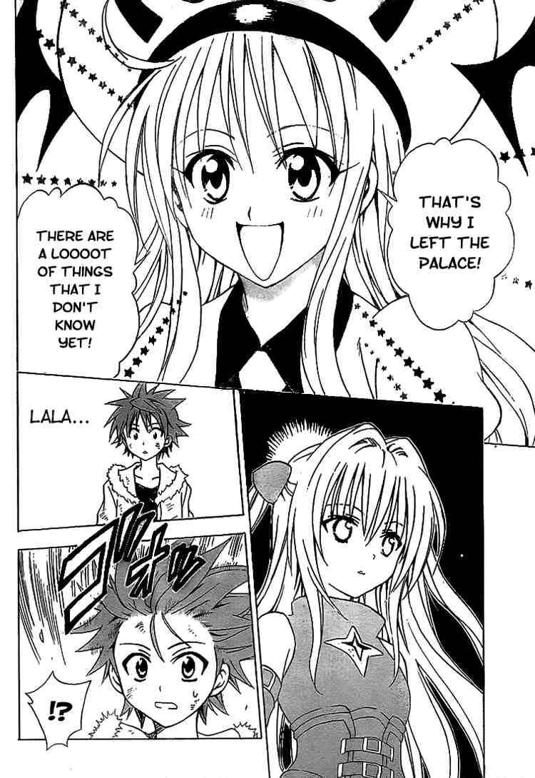 to_love_ru_37_18