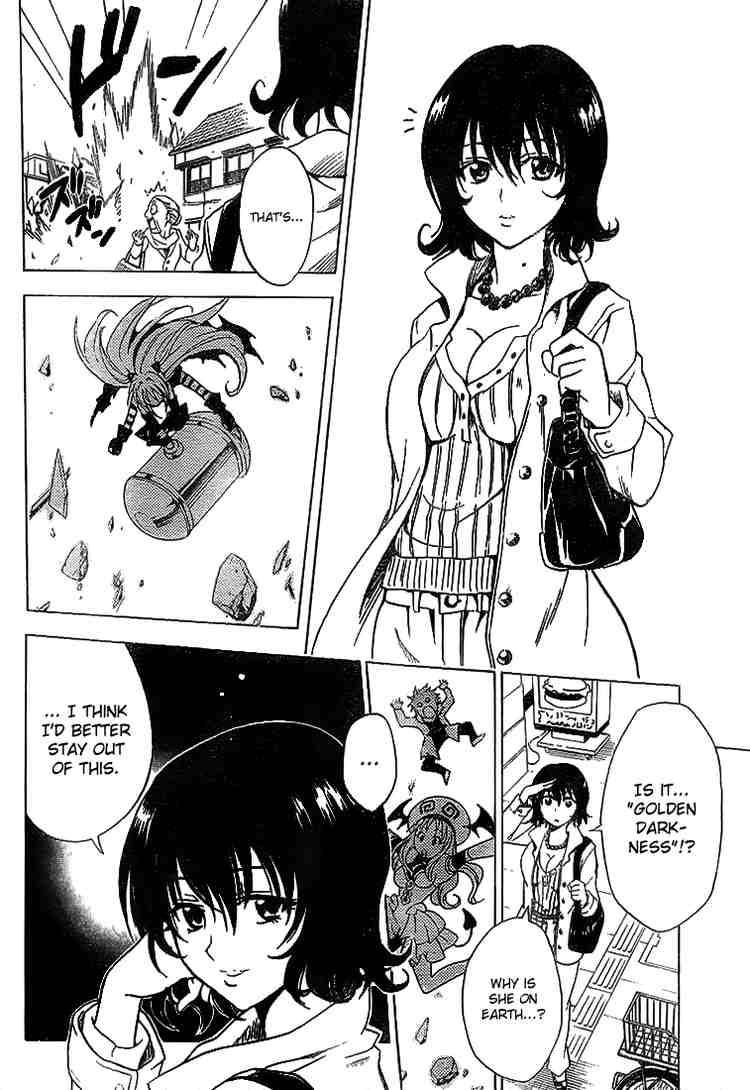 to_love_ru_37_4