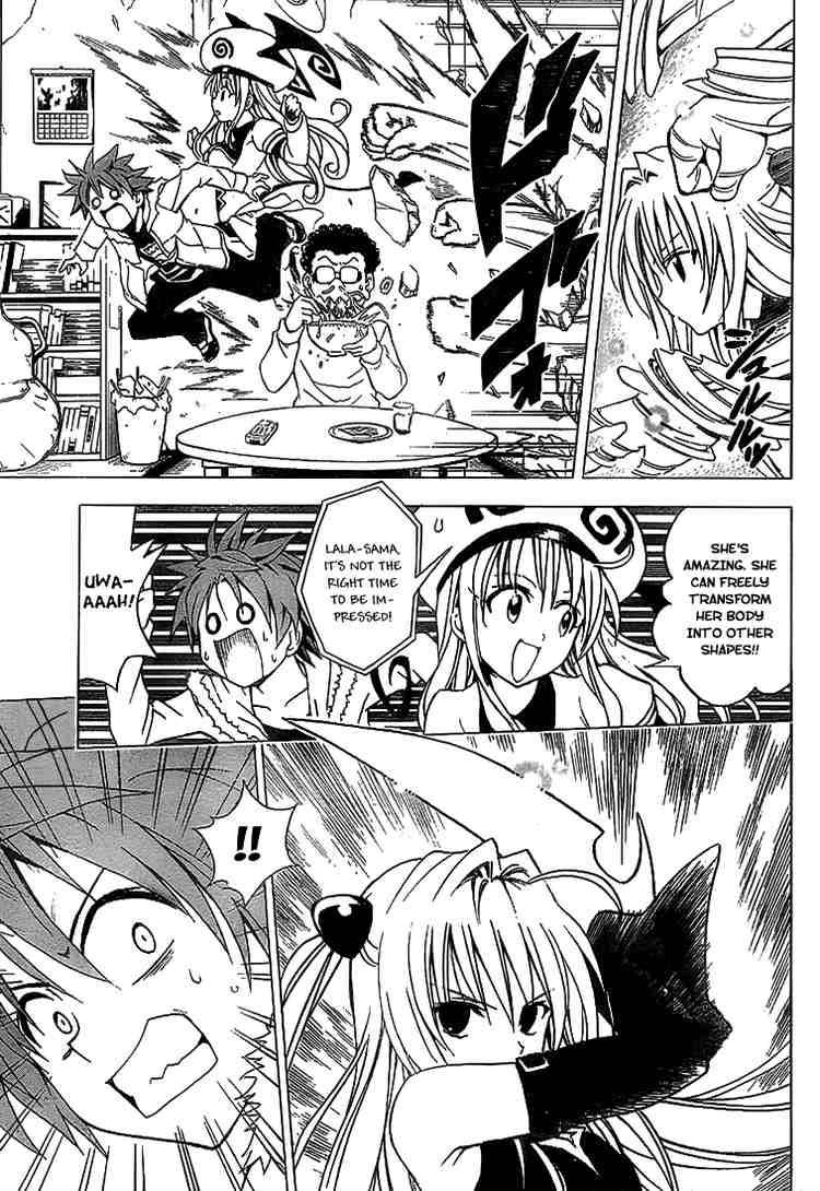 to_love_ru_37_5