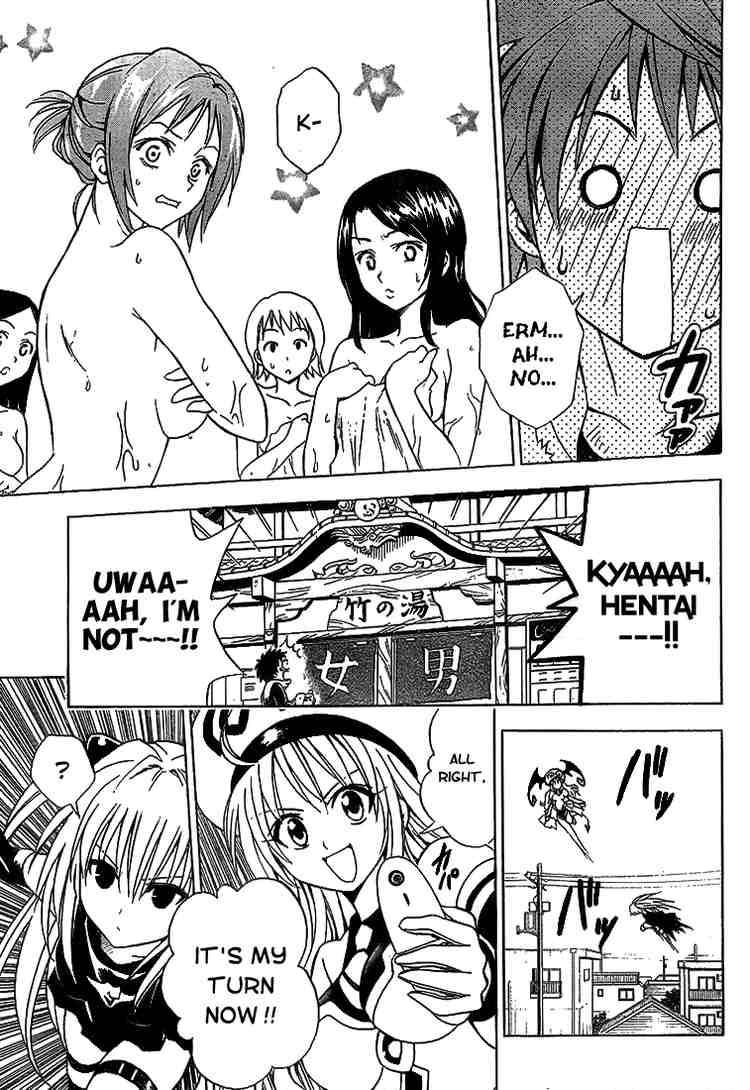 to_love_ru_37_7