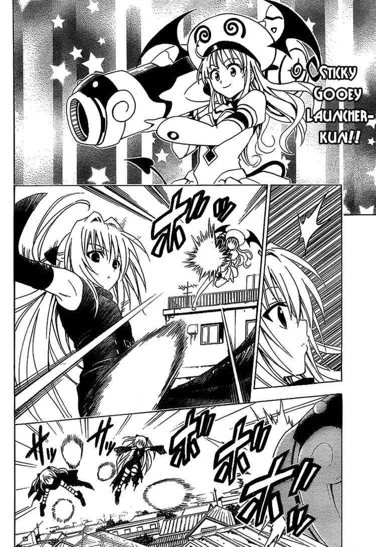 to_love_ru_37_8