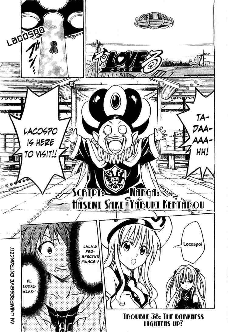 to_love_ru_38_1