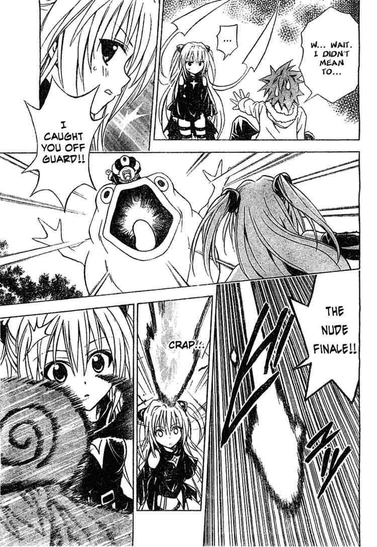 to_love_ru_38_11