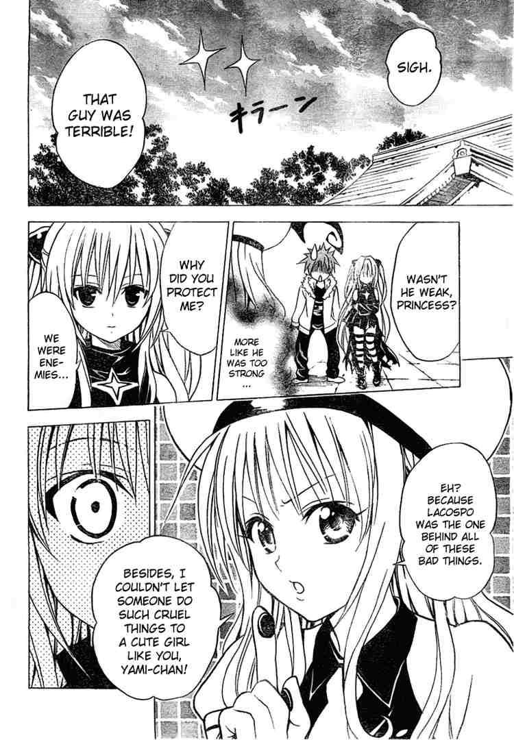 to_love_ru_38_16
