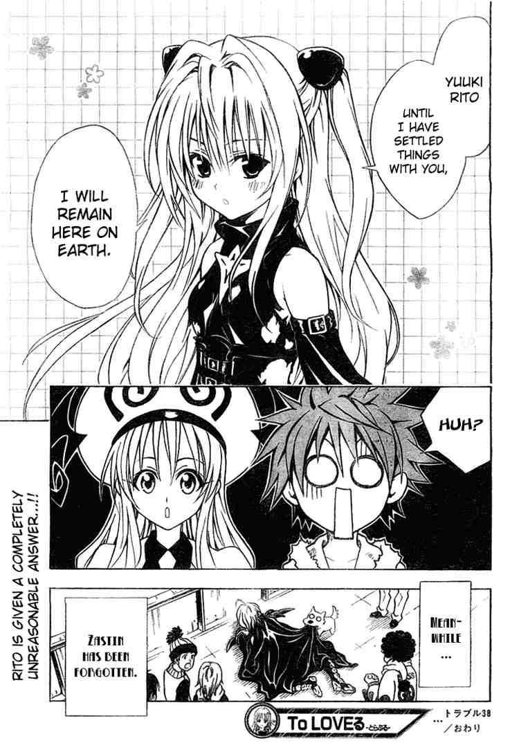 to_love_ru_38_19