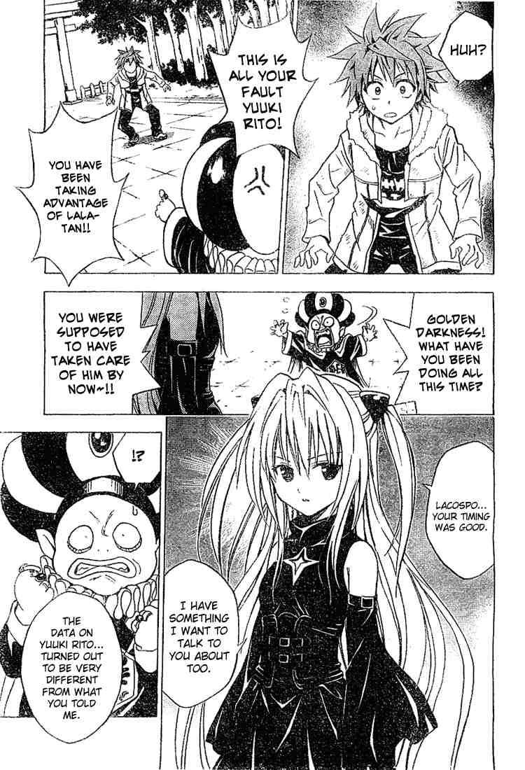 to_love_ru_38_3