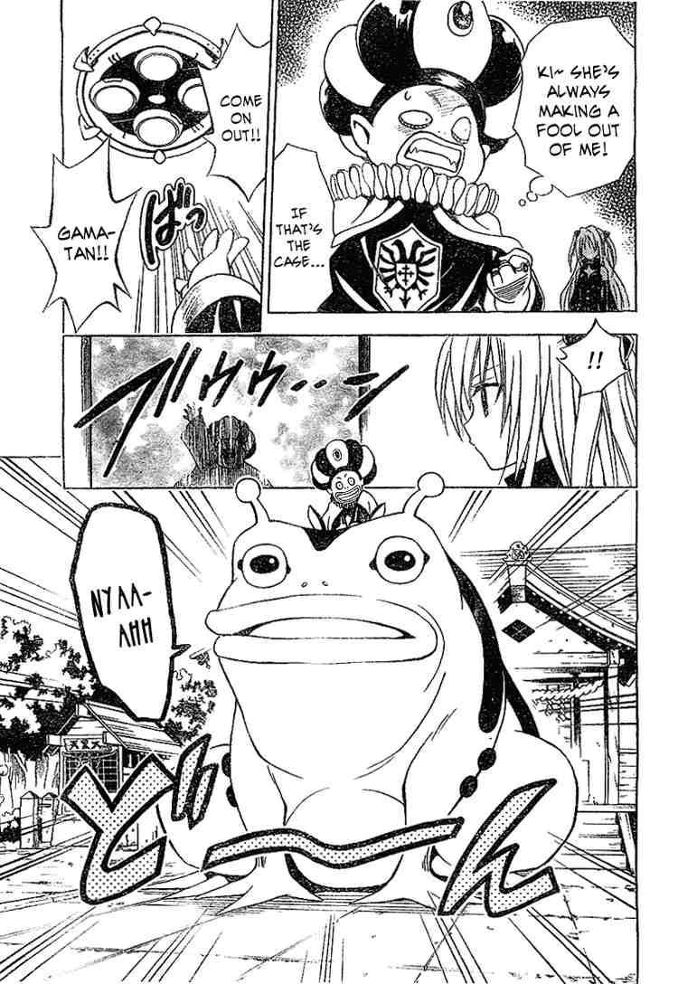 to_love_ru_38_5