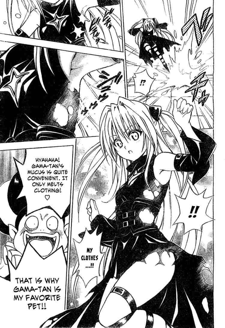 to_love_ru_38_7