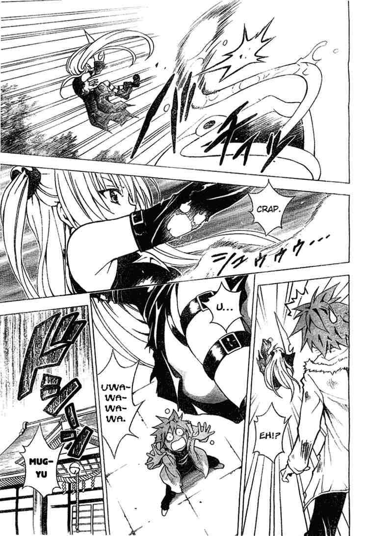 to_love_ru_38_9