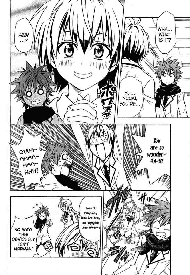 to_love_ru_40_12