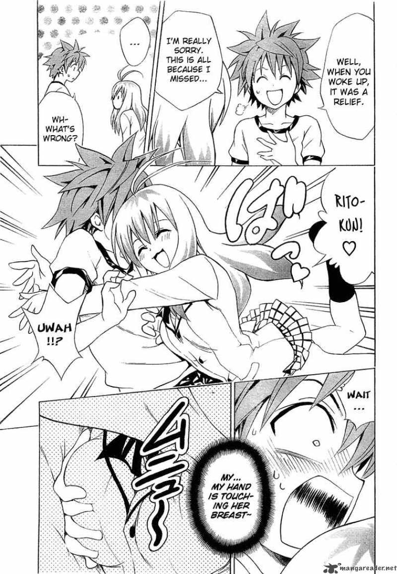 to_love_ru_42_10