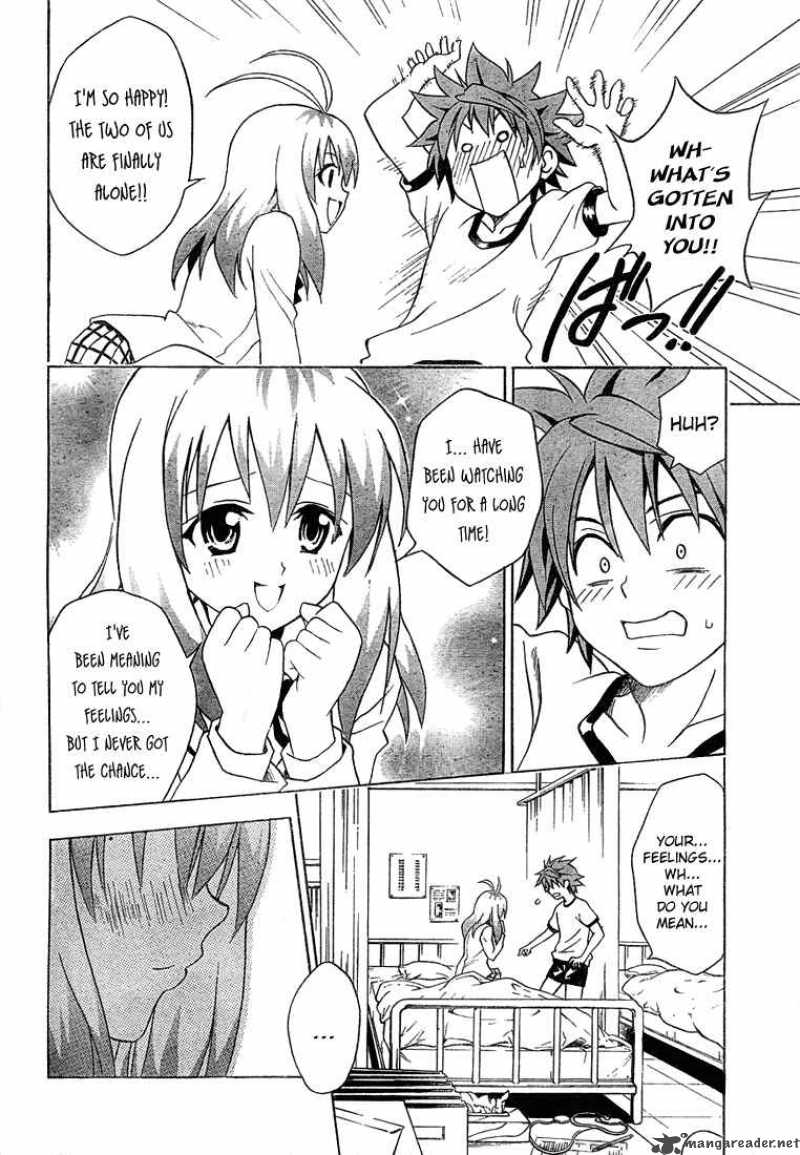 to_love_ru_42_11
