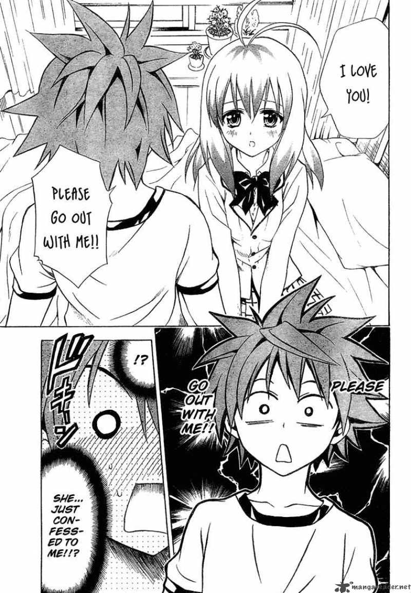 to_love_ru_42_12