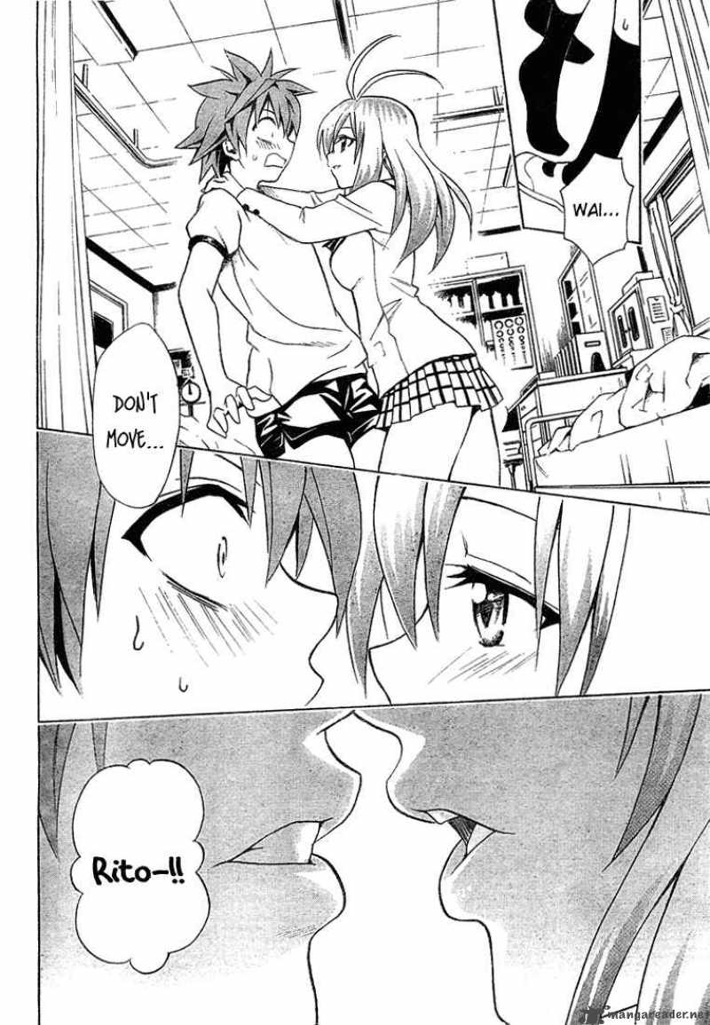 to_love_ru_42_15