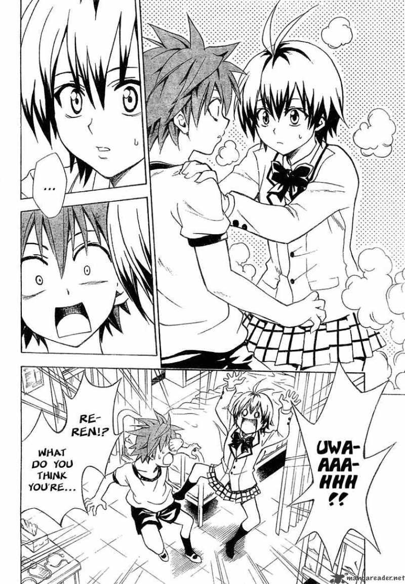 to_love_ru_42_17