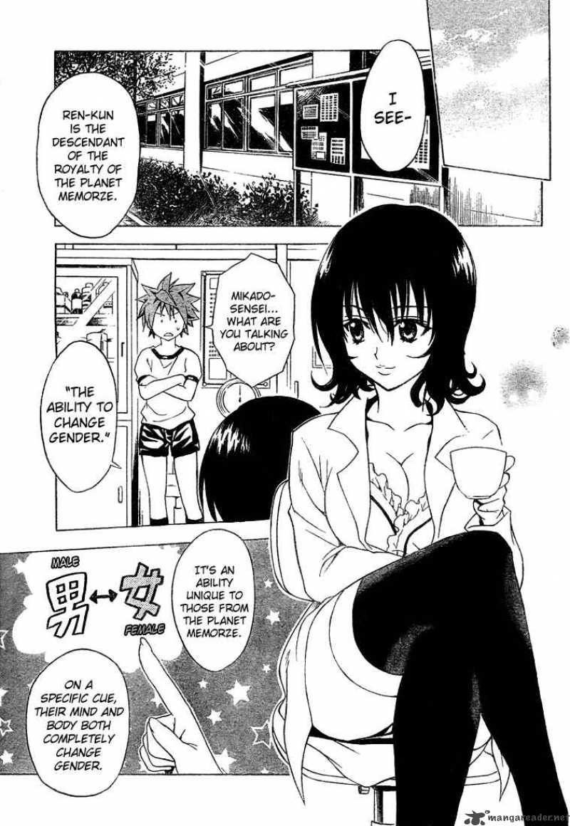 to_love_ru_42_18