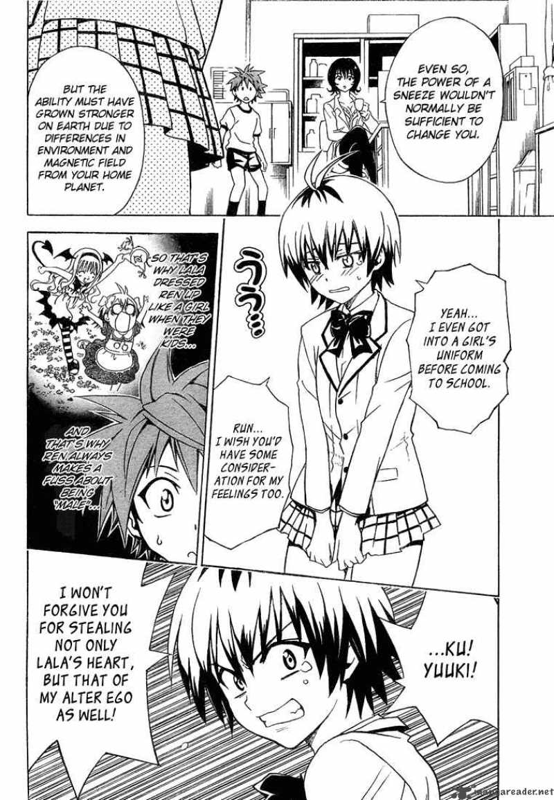 to_love_ru_42_19