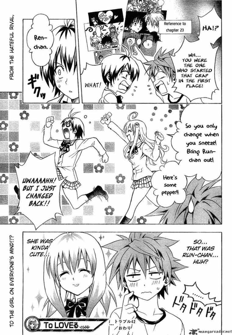 to_love_ru_42_20