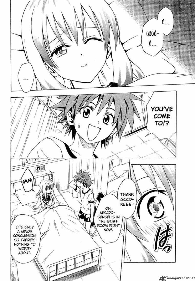 to_love_ru_42_9