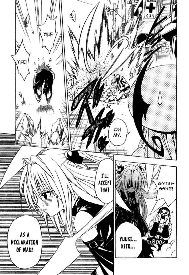 to_love_ru_43_11