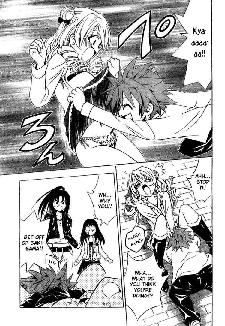 to_love_ru_43_13