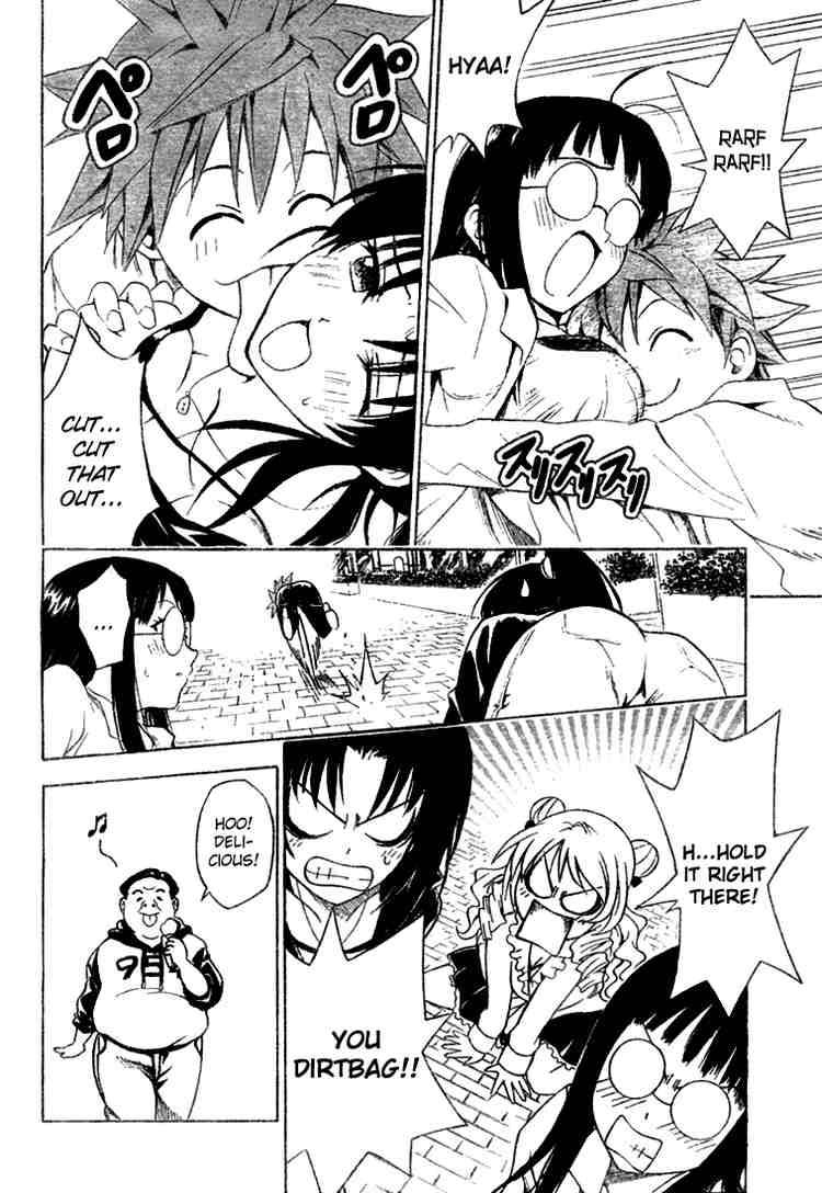 to_love_ru_43_14