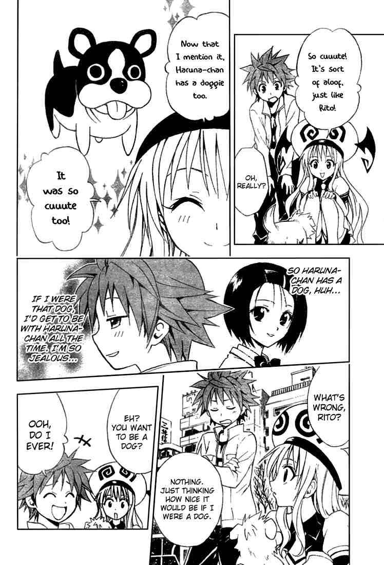 to_love_ru_43_2