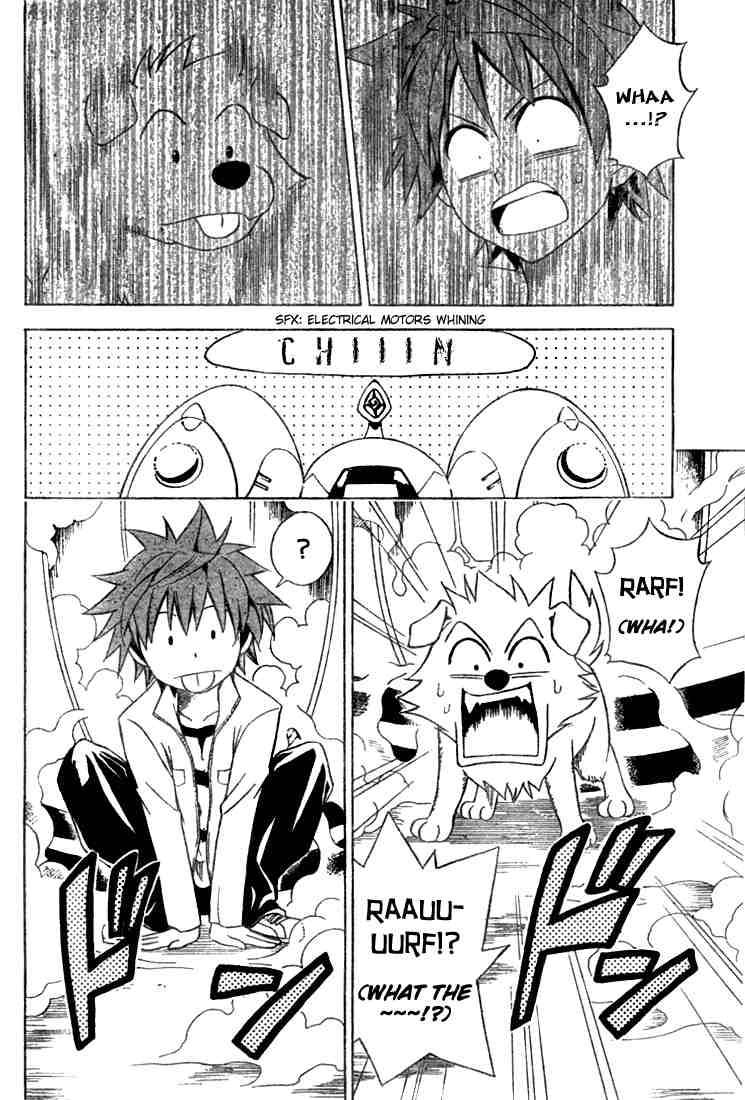 to_love_ru_43_4