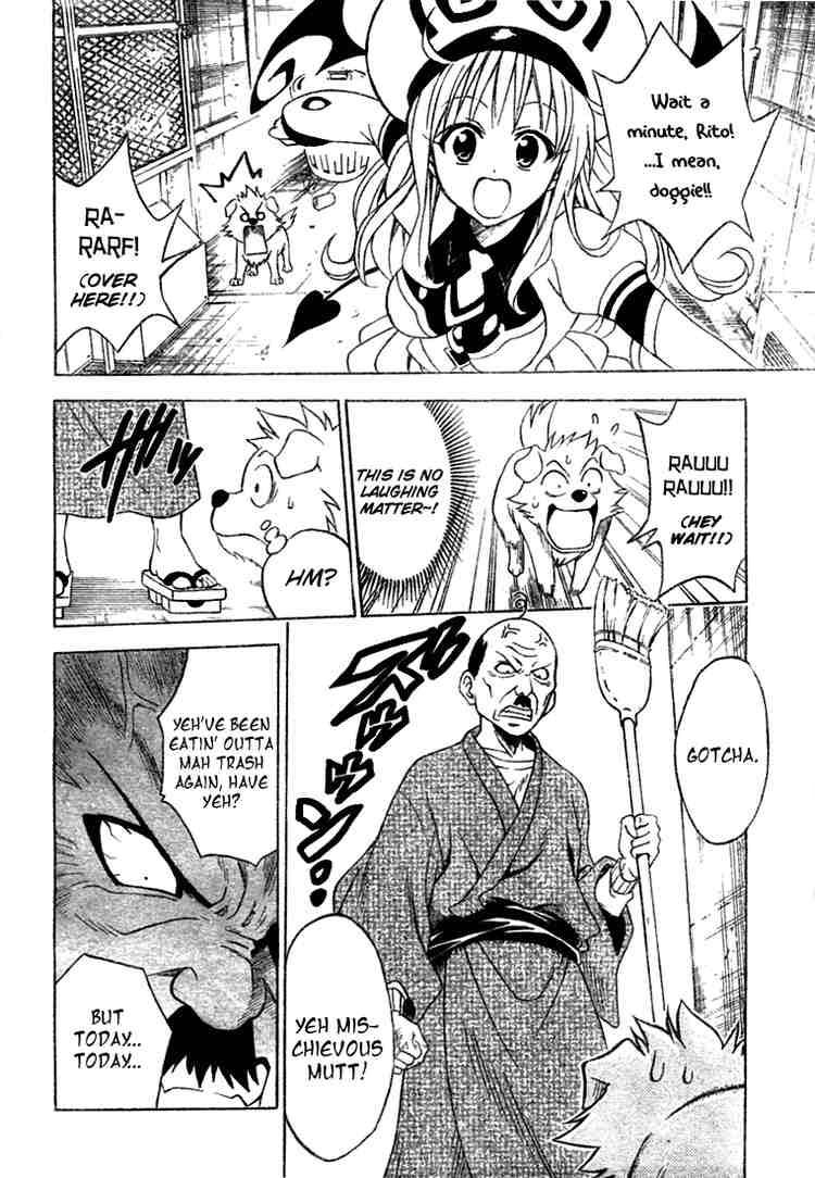 to_love_ru_43_6