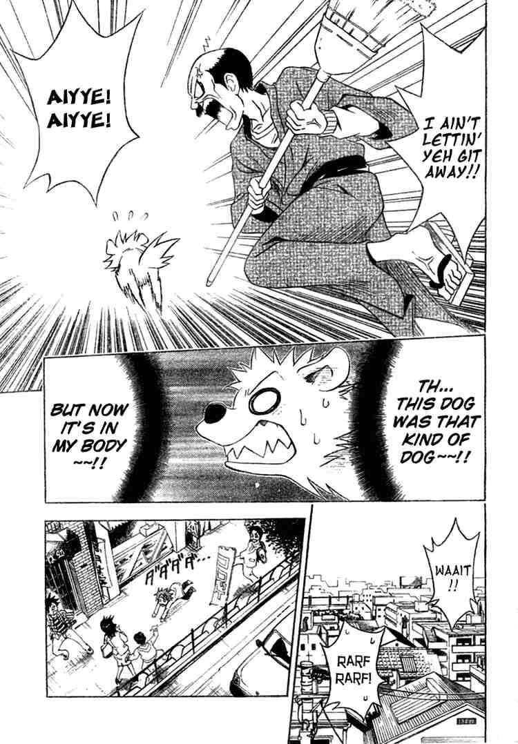 to_love_ru_43_7