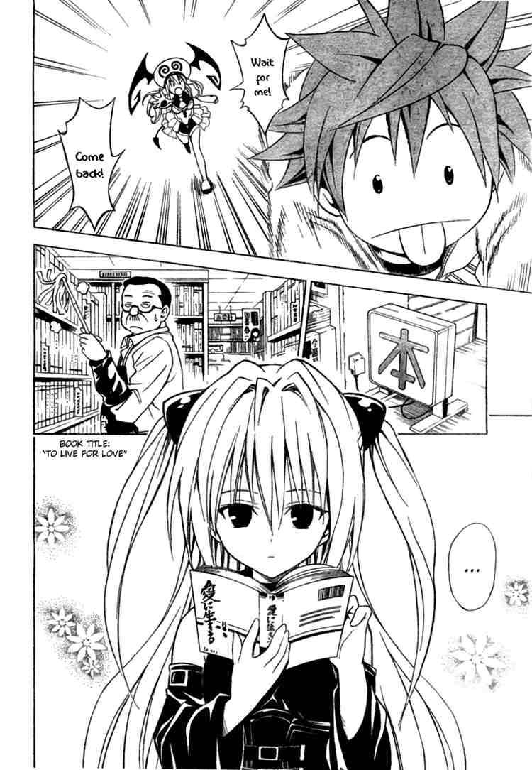 to_love_ru_43_8