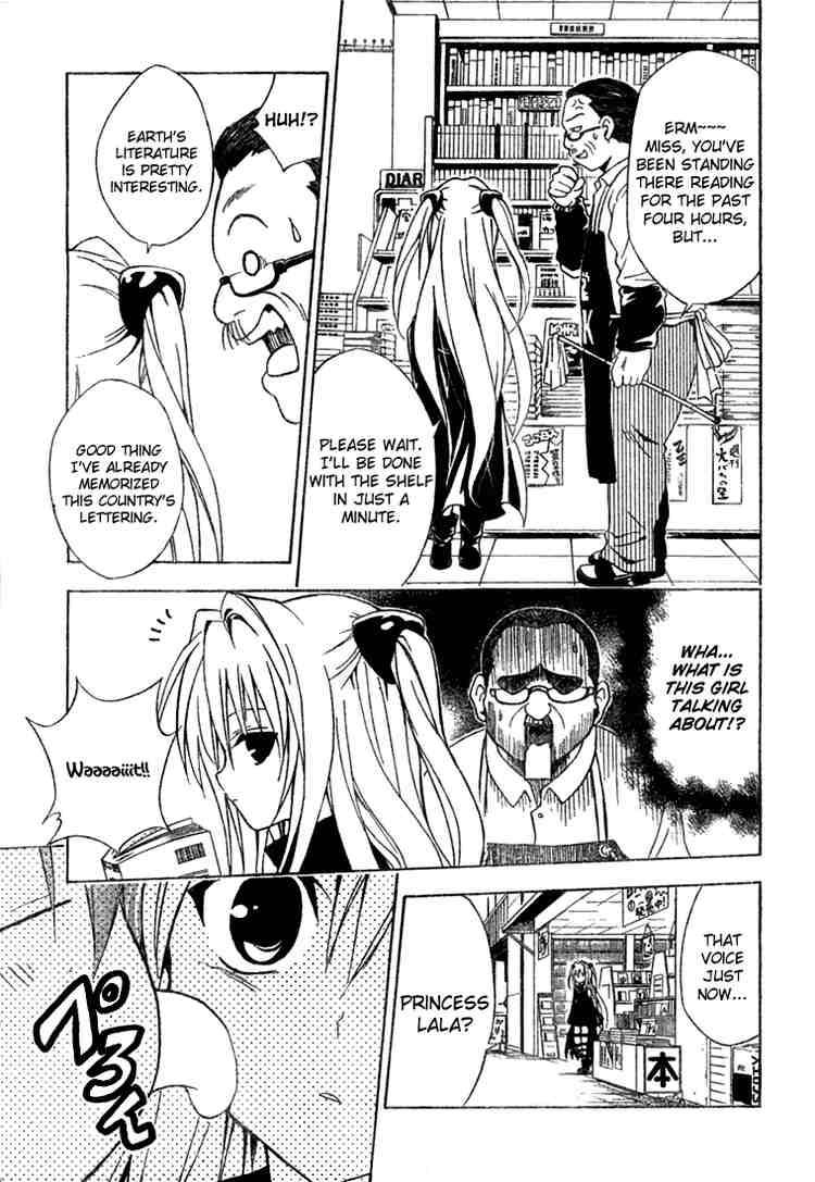 to_love_ru_43_9