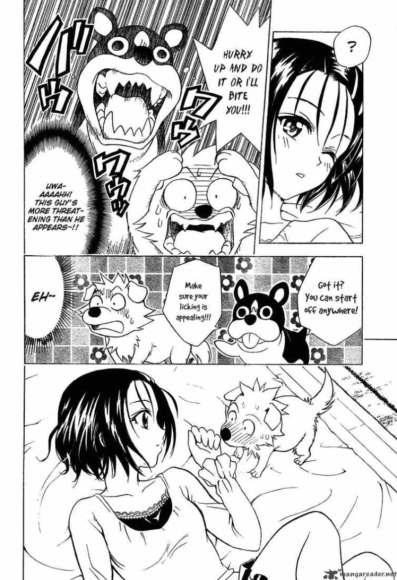 to_love_ru_44_14