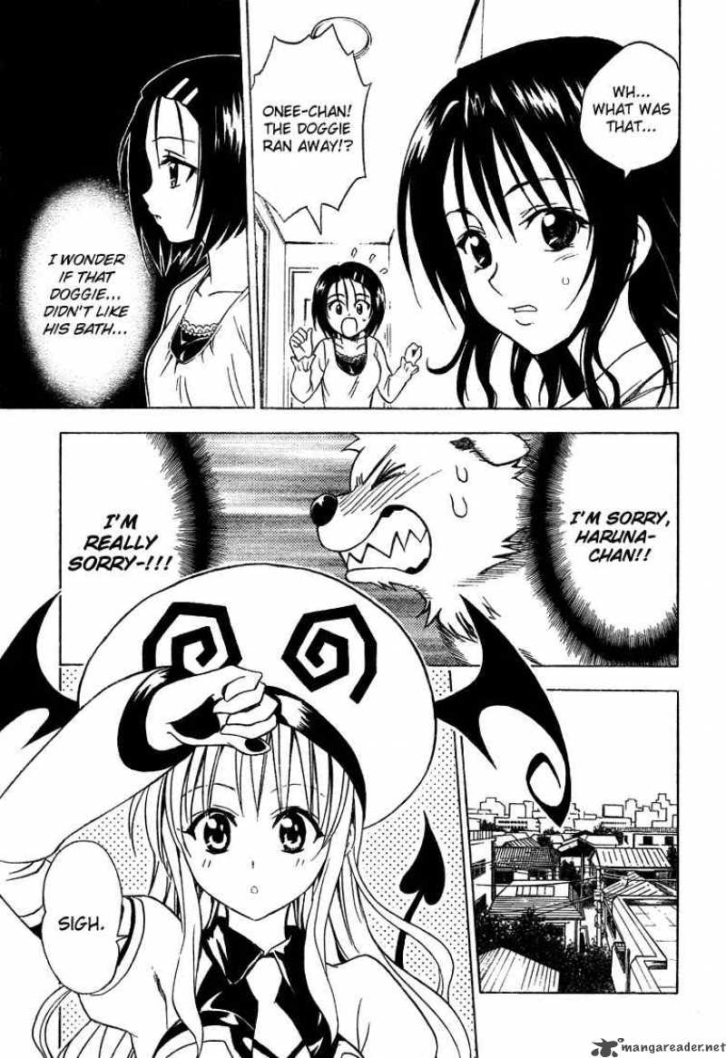 to_love_ru_44_17