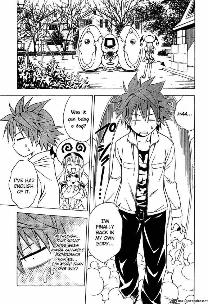 to_love_ru_44_19